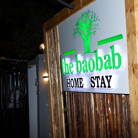 The Baobab Homestay Ντοντόμα Εξωτερικό φωτογραφία
