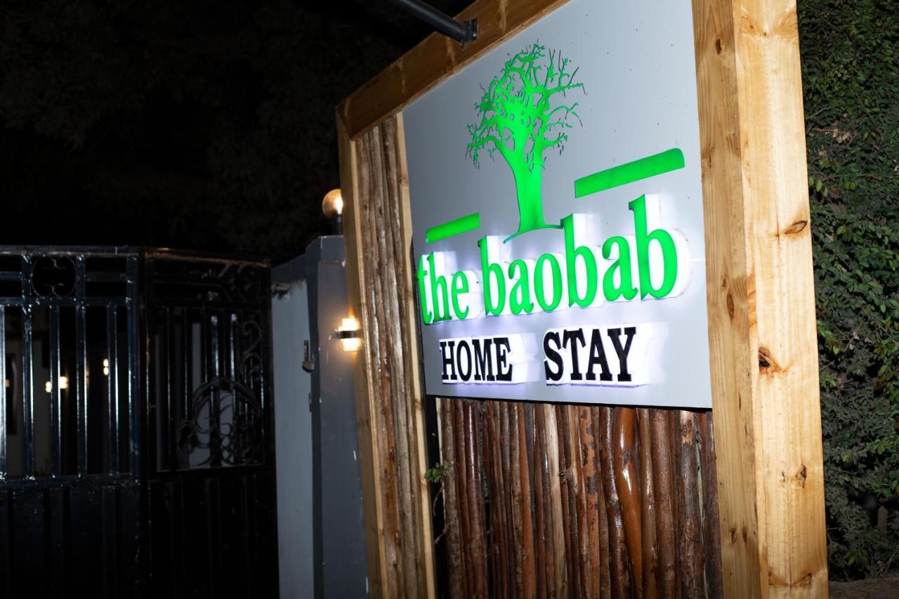 The Baobab Homestay Ντοντόμα Εξωτερικό φωτογραφία